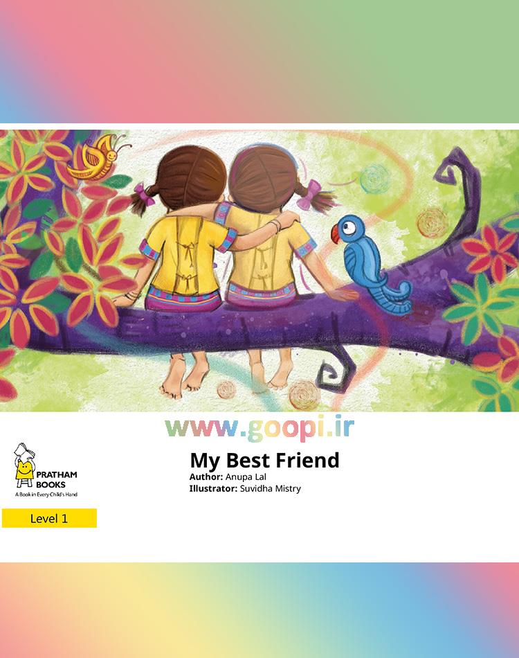دانلود رایگان کتاب بهترین دوست من pdf _ مجله مادر و کودک گوپی