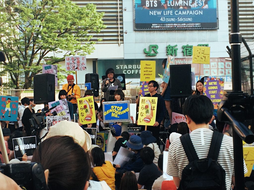 گفتگو با یوکو کیدو از فعالین جنبش زنان در ژاپن