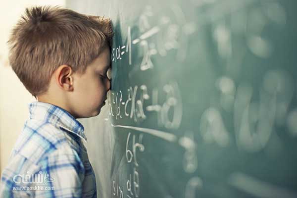 تشخیص و درمان اختلال یادگیری ریاضی در کودکان_آموزش و تمرین های پیشنهادی