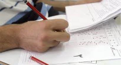 آزمون های وزارت بهداشت به تعویق افتاد