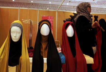 سایه روشن های کشف حجاب در ایران