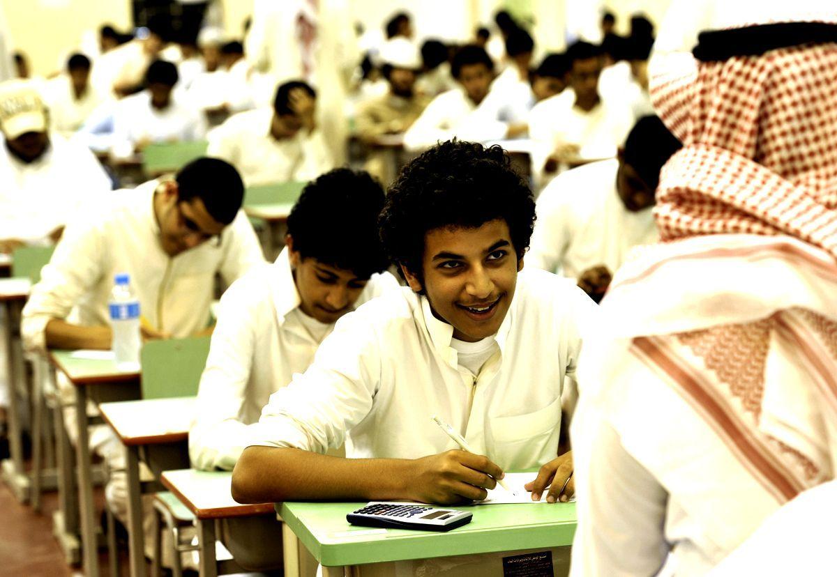 آموزش و پرورش در عربستان
