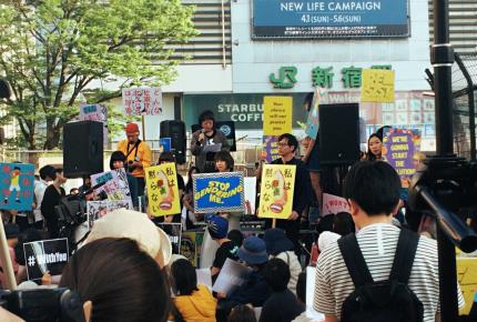 گفتگو با یوکو کیدو از فعالین جنبش زنان در ژاپن