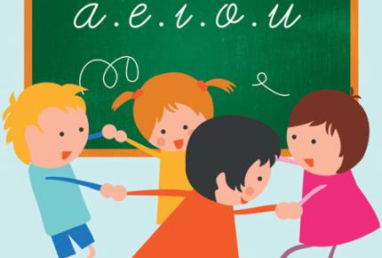 کلاس های زبان تابستانی برای کودکان