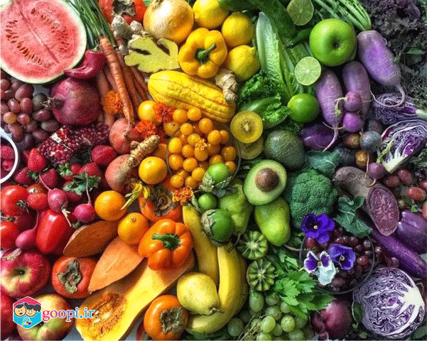 میوه و سبزی