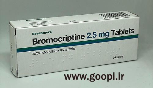 داروی بروموکریپتین