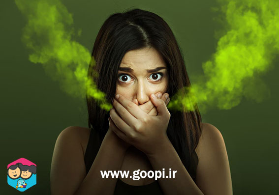 هالیتوز ( بوی بد دهان و بینی ) علل ایجاد و درمان آن - مجله گوپی