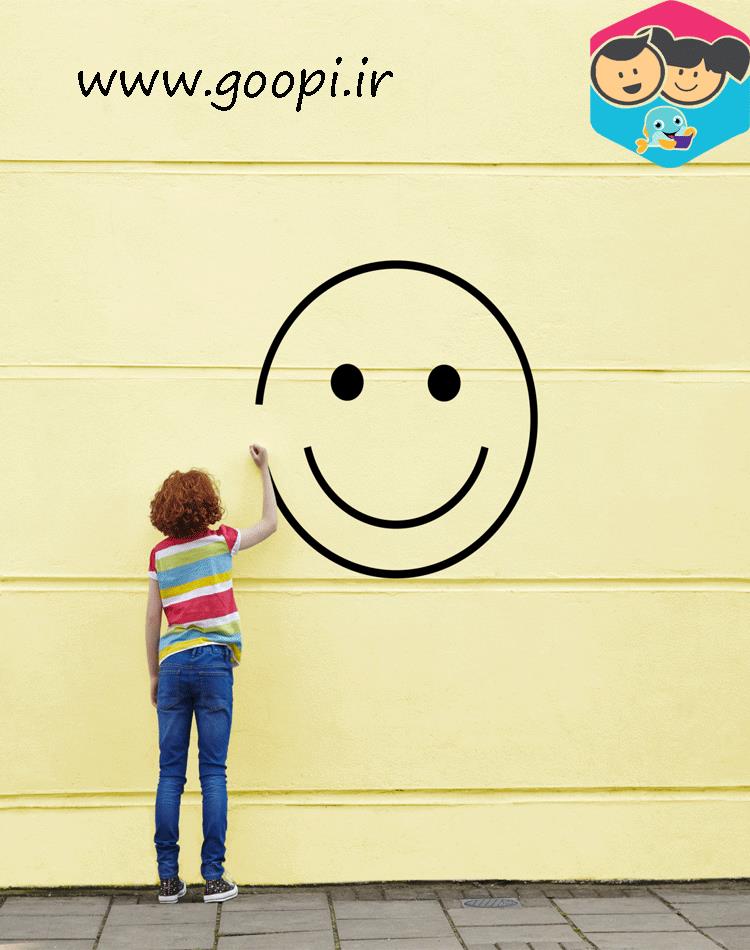 دانلود رایگان کتاب 12 روش برای خوشحال تر زیستن pdf _ مجله مادر و کودک گوپی
