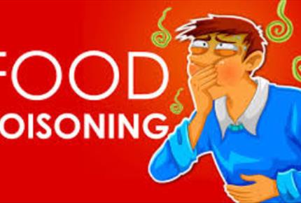 مسمـومیتـها و نحوه برخورد با آنها