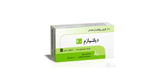 تهیه یک سیستم دارورسانی آهسته رهش شناور خوراکی از دیلتیازم و مطالعه آزادسازی دارو از آن