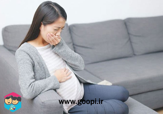 بیماری صبحگاهی یا ویار - مجله مادر و کودک گوپی