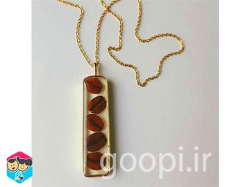 قیمت و خرید گردنبند رزین با دانه های قهوه - مجله گوپی