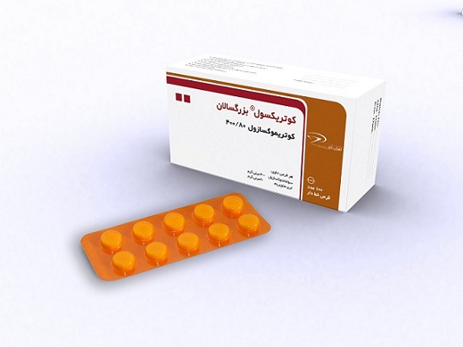 بررسی اثر کتوکونازول 2% موضعی بر بیماران آکنه ولگاریس دارای اسمیر مثبت از نظر Pityrosporum ovale