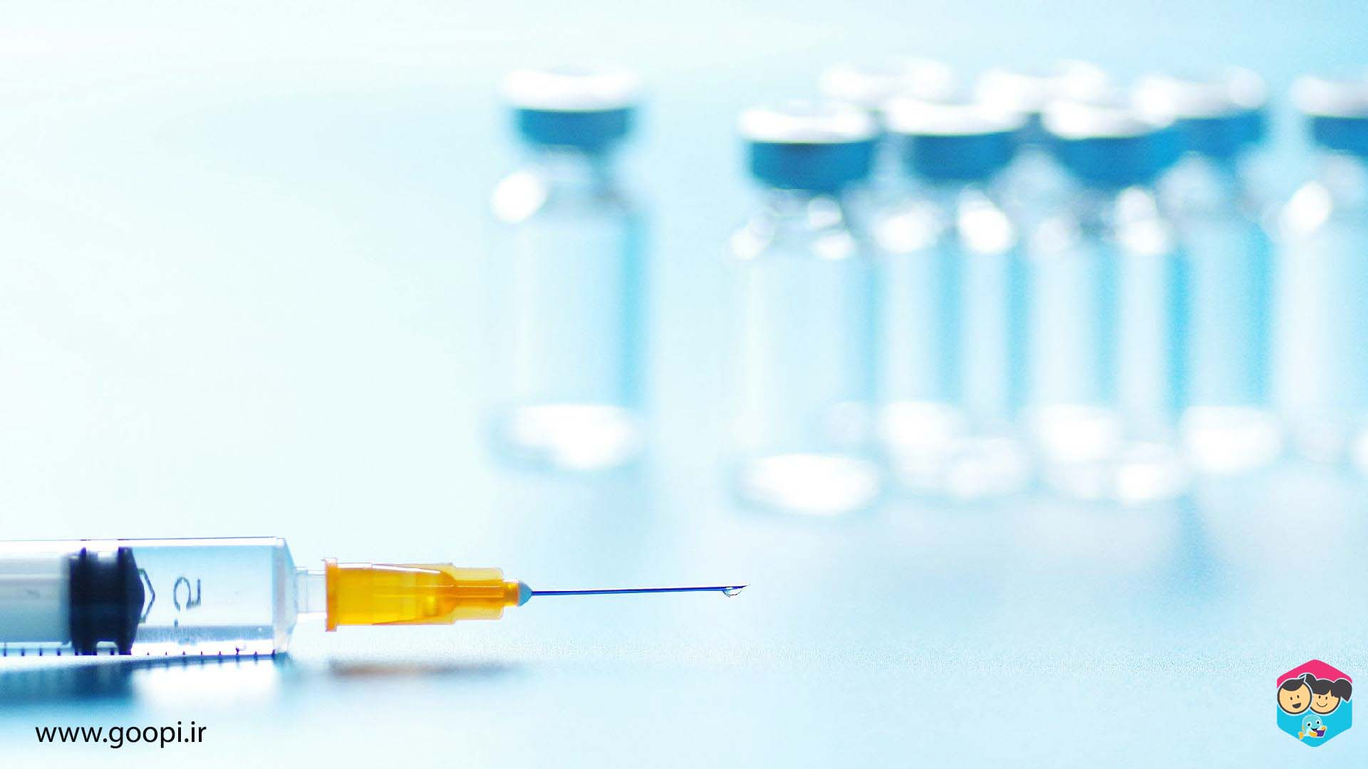 واکسن‌های کرونا با چه داروهایی تداخل دارند؟ | مجله گوپی