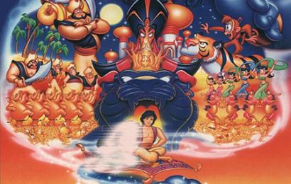 علاءالدین (فیلم ۱۹۹۲)