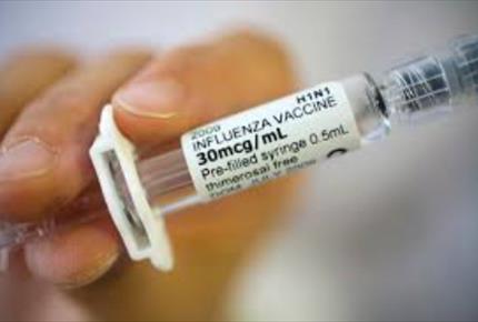 واکسن آنفلوآنزا برای همه سنین