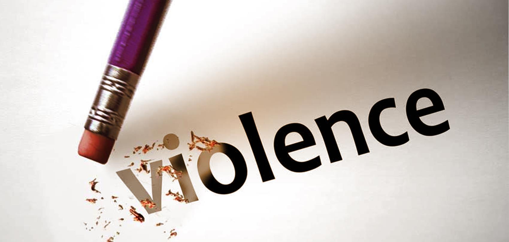 خشونت علیه زنان