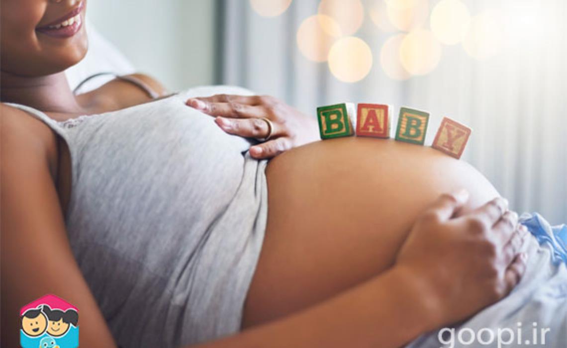 ایده جذاب عکس بارداری | مجله گوپی